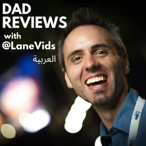 Dad Reviews with @LaneVids (العربية)