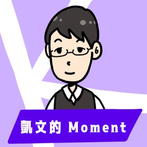 凱文的靈魂moment