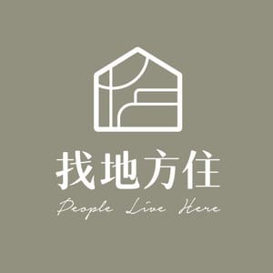 找地方住聊房地產