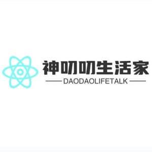 神叨叨生活家