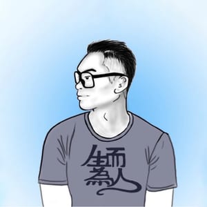 生而為人