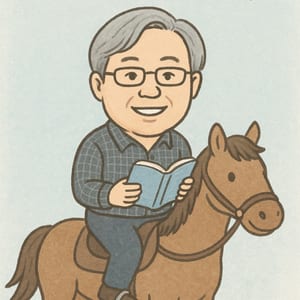 達達的馬蹄