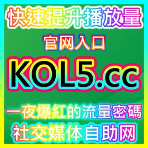 微博主页阅读 sphfen.top 玩转微博主页阅读与个人IP矩阵粉丝引流的进阶指南