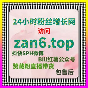 科学解构短视频算法底层逻辑 1000fen.cc 全面引爆抖音推荐机制与高互动推流矩阵