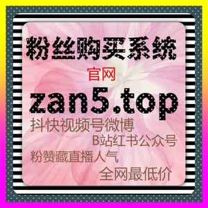 全天候纵览硬核数码财经动态 7x24h.cc 独家打造资讯直达与热点监控高效枢纽