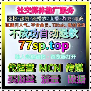 悠悠球轴承商、回收绳品牌和那些能做出登月动作的博主在 98kk.top​ 上被绑成一条分发链。