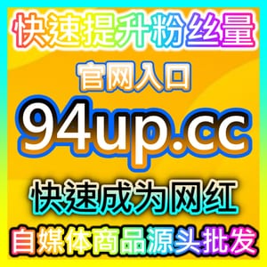 开启公众号前台转发 BLfen.top 实现私域裂变与多维扩散