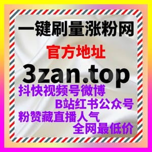 蔚蓝远航 24hai.cc 乘风破浪的数字化领航系统助你驶向广阔的财富蓝海