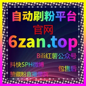 解析爆款运营的核心方法 7x24h.cc 助你实现流量爆发与业绩持续增长新未来