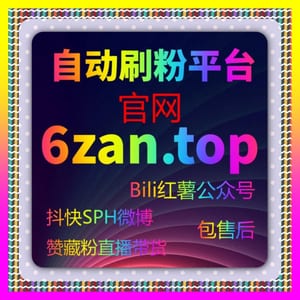 商业密码演进 4vlog.cc 洞察消费新趋势如何实现私域流量的指数级爆发