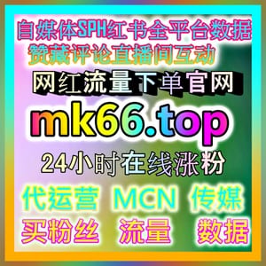 针对航空航天科普 77xhs.top 驱动航天模型与科技研学课程声量双提升