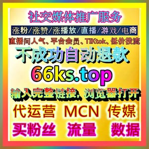 面向古建筑木雕 99zan.top 赋能传统木雕花窗与古建木构件精雕精准触达文保木匠队