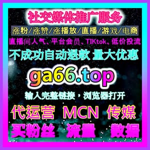 面向流式细胞实验室 77sp.top 开启多色流式细胞仪与单细胞分选系统高效转化新体验