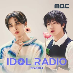 IDOL RADIO 시즌4