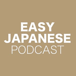 EASY JAPANESE PODCAST