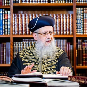 מרן הראשון לציון הרב דוד יוסף - Harav David Yosef