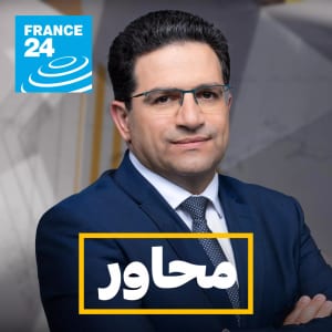 برامج قناة فرانس24
