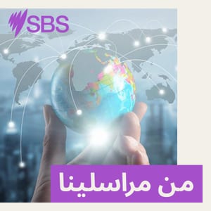 من مراسلينا