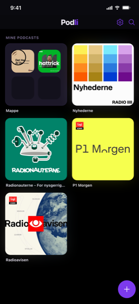 Dit bibliotek med ét blik