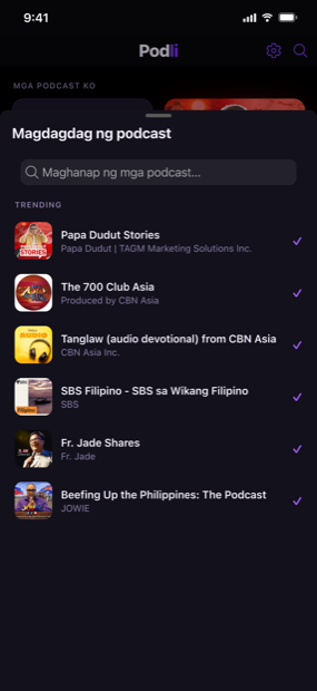 Hanapin ang susunod mong paborito