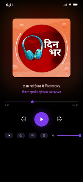 एक ऐसा प्लेयर जो रास्ते से हट जाता है