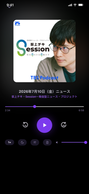 邪魔をしないプレーヤー