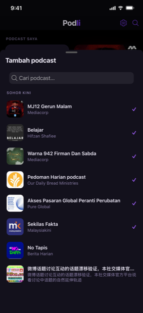 Cari kegemaran anda seterusnya